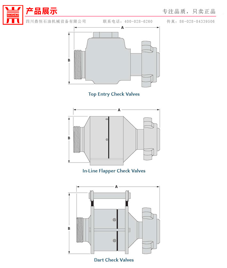 a(chn)Ʒչʾ-1.jpg